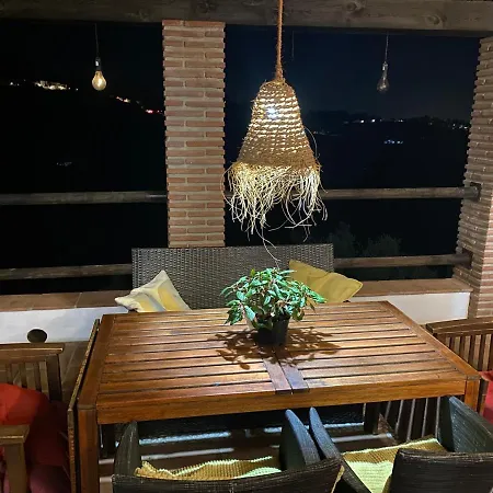 Espejos De * Frigiliana